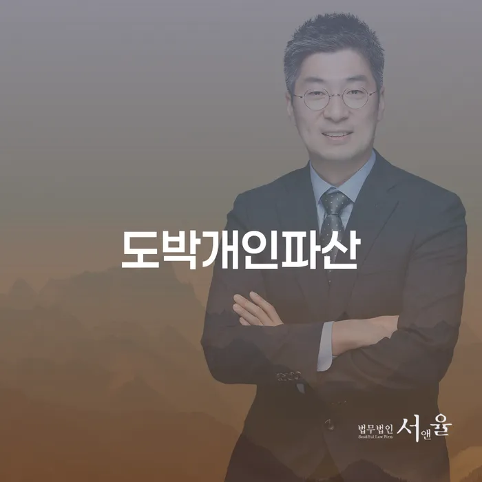 보험설계사개인회생 빚청산 급증하는