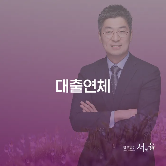 파산신청하면 개인회생 처리방법 정해지는