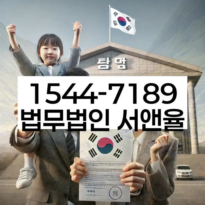 변호사 비용 싸고