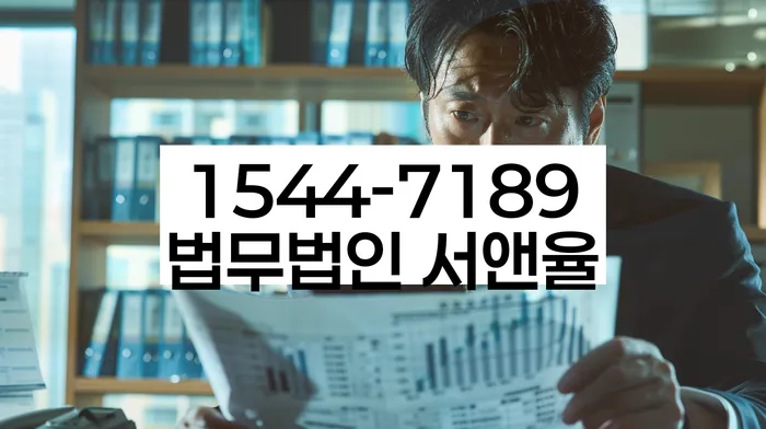 개인회생통장압류