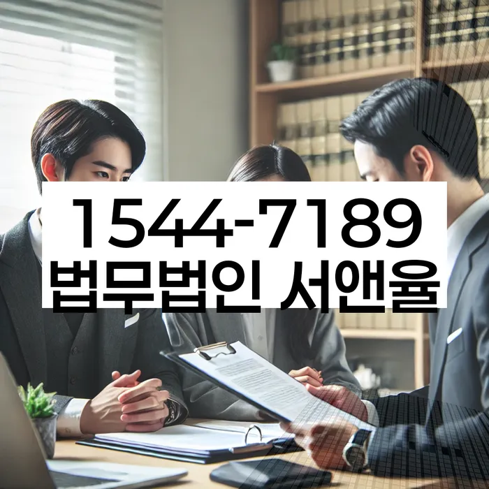 채무자대리인제도