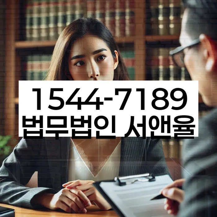 보험설계사대출 연체 시