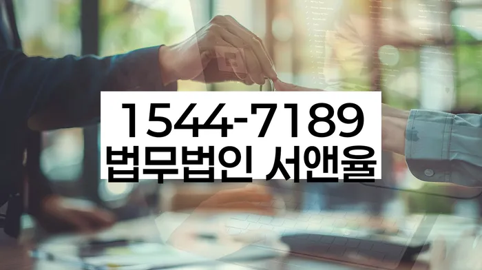 기초생활수급자개인회생