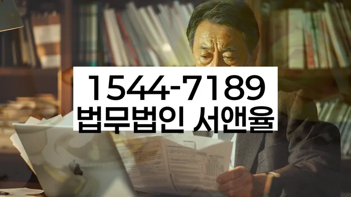 개인회생기각사유