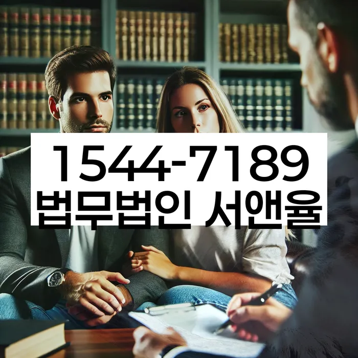 개인회생조건