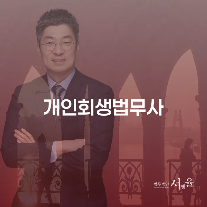 빚갚는법 카드빚 연체 전략은 이렇게