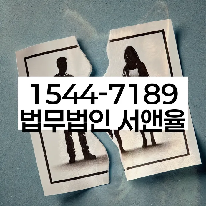 카드값 두달 연체