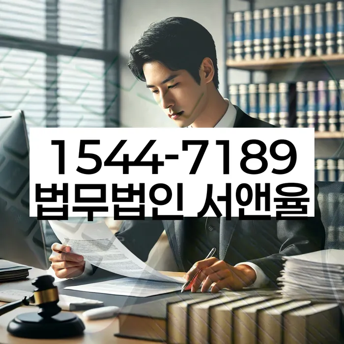 개인회생전문변호사