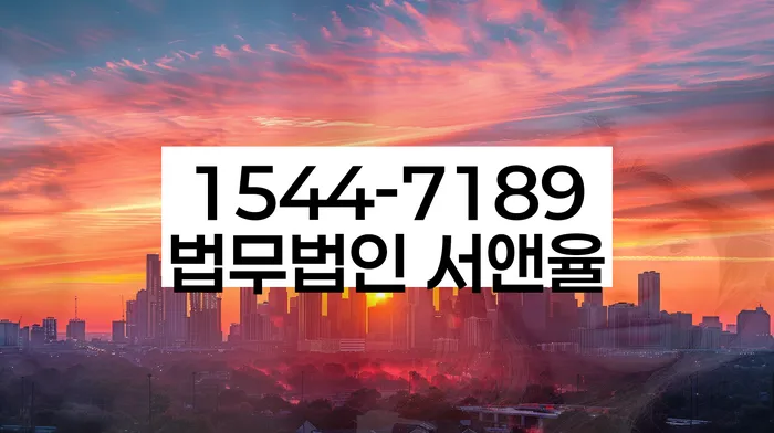 개인회생납입금