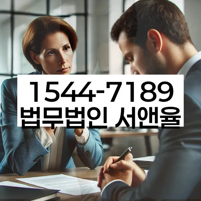 개인회생