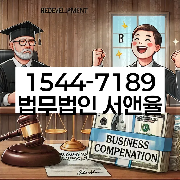 개인파산전문변호사