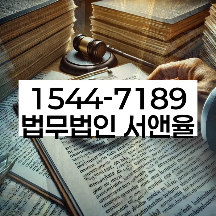 개인회생잘하는곳