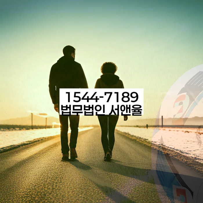 신용불량자기준