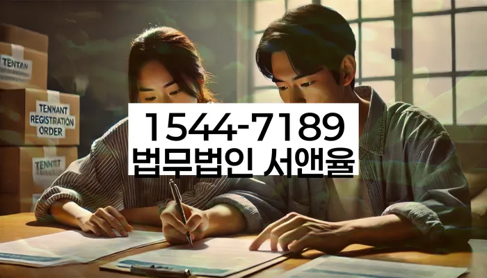 일용직개인회생