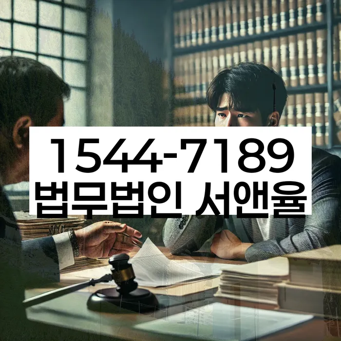 개인프리워크아웃