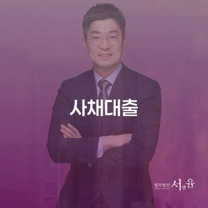개인회생금액 싸고 개인회생 제도 이렇게 진행을