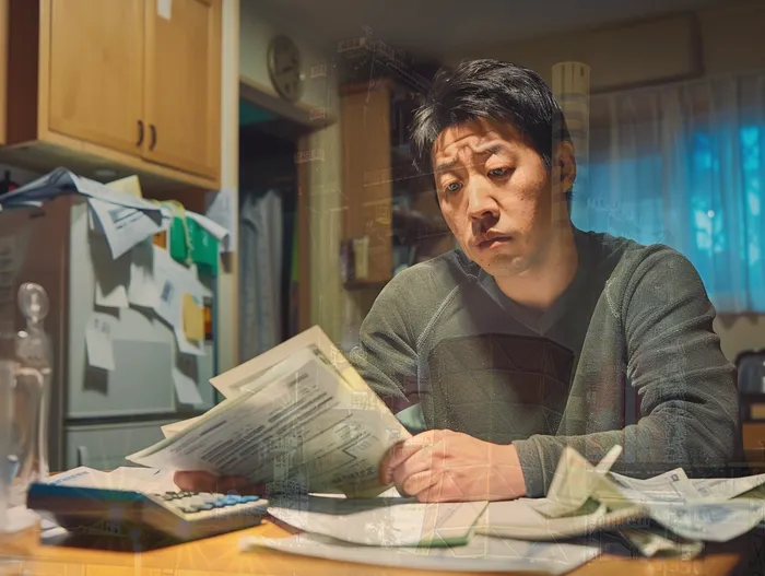 3억대출이자 연체 시