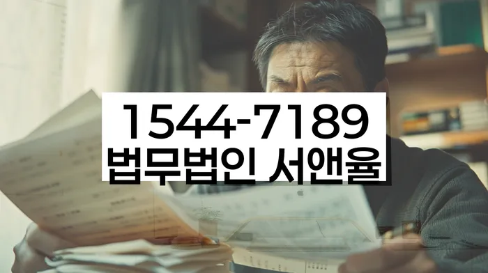 회생비용 저렴하고 분납이 가능한