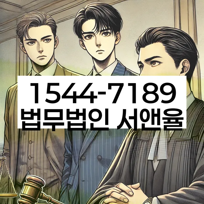 개인사업자회생