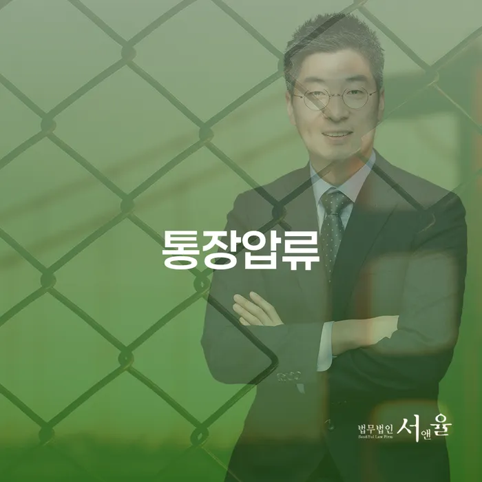 빚 개인회생으로 방법 필수로 알아야하는 부분