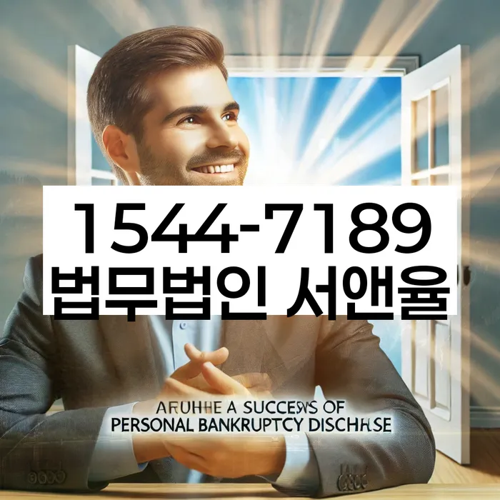 신용카드연체시