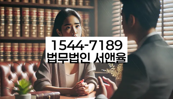 개인회생 미납 폐지