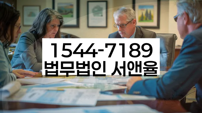 개인신용회복지원