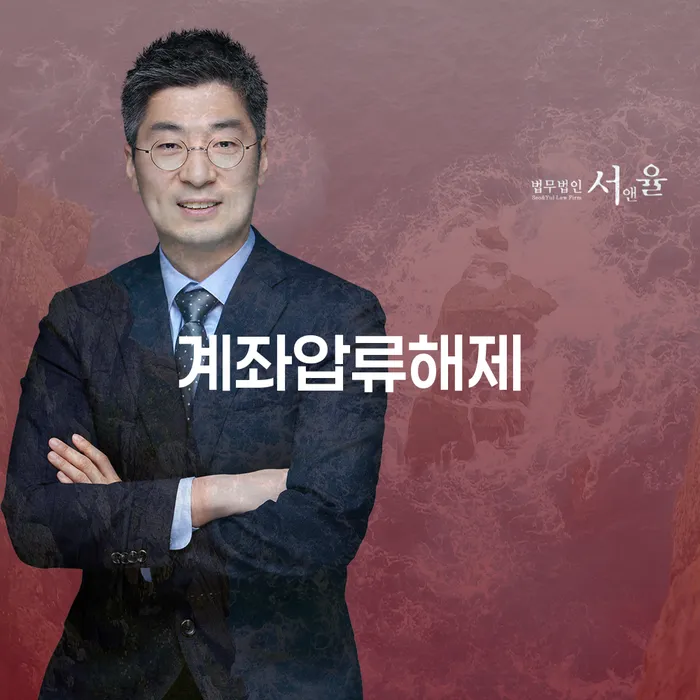 개인회생소득 개인회생으로 현명하게 신청했을 경우