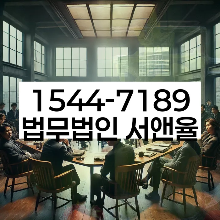 개인회생후신용등급