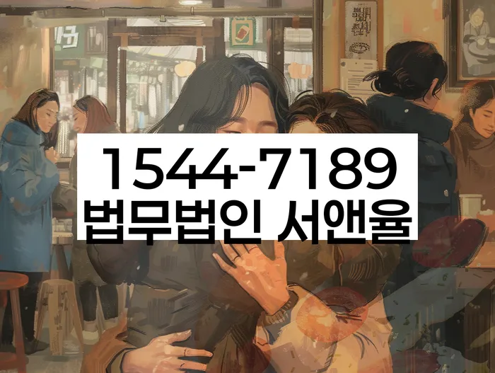 회생비용 분납가능하고