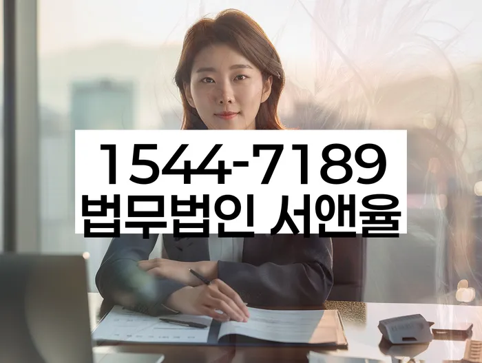 개인회생폐지 후 재신청