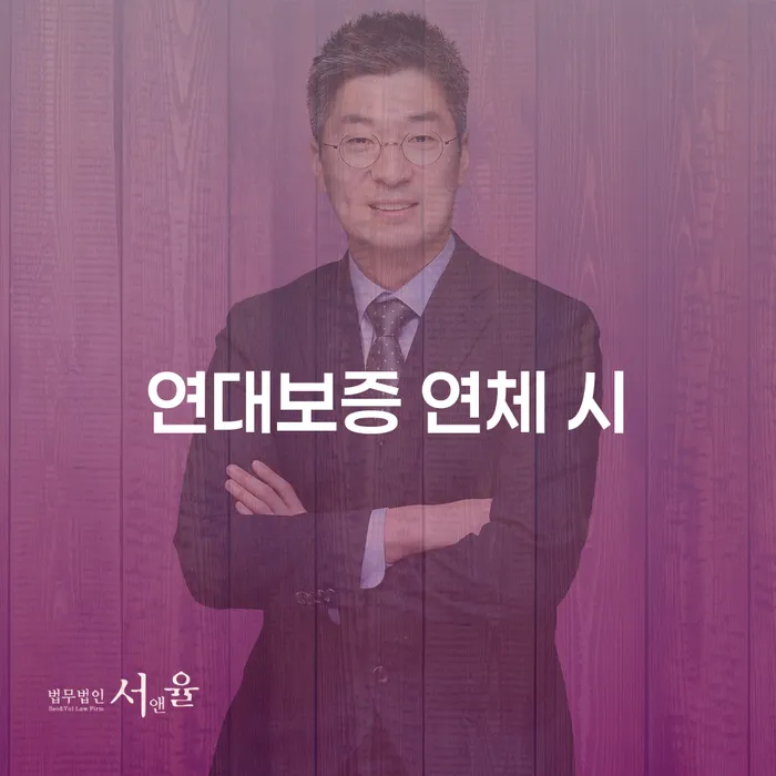 개인회생기각사유 개인회생으로 방법 단점을