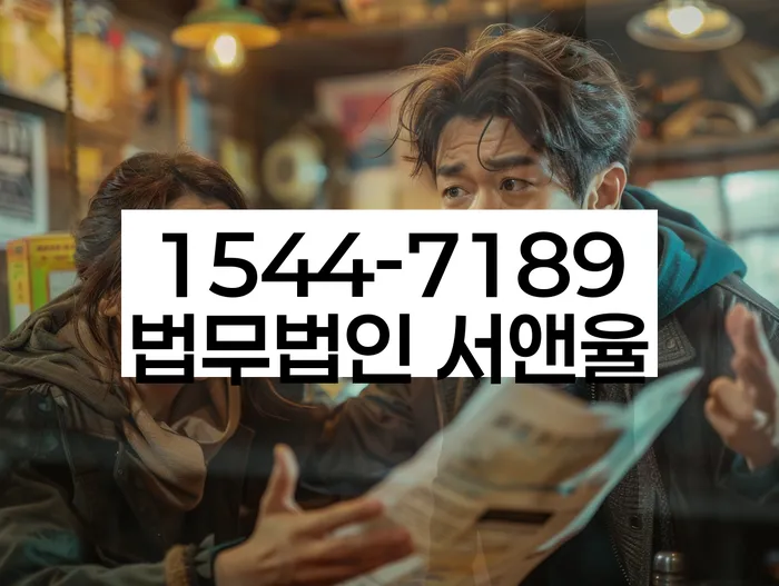 신용카드 연체 대출