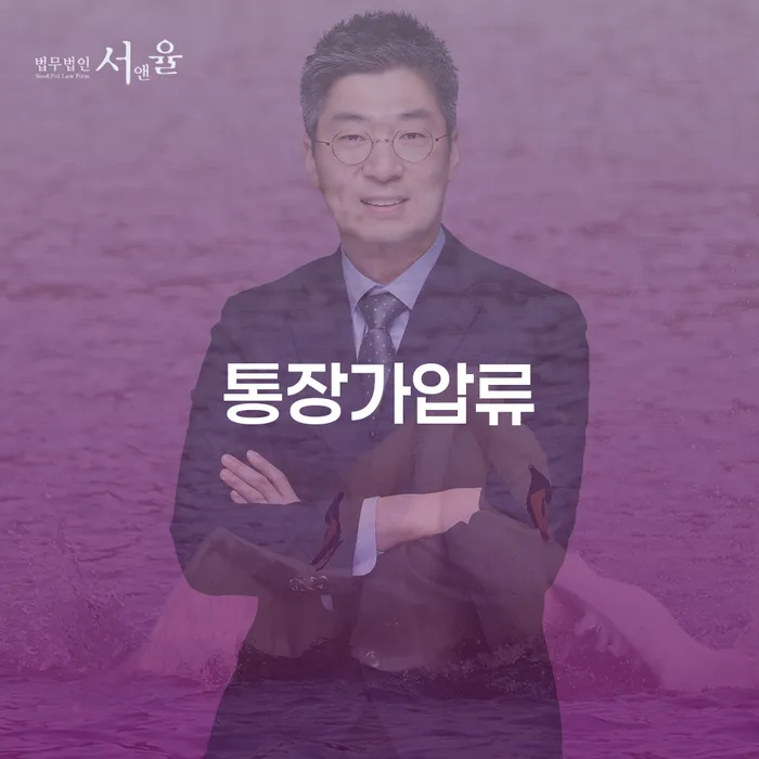 개인회생 자격 개인회생 제도 결정이나고
