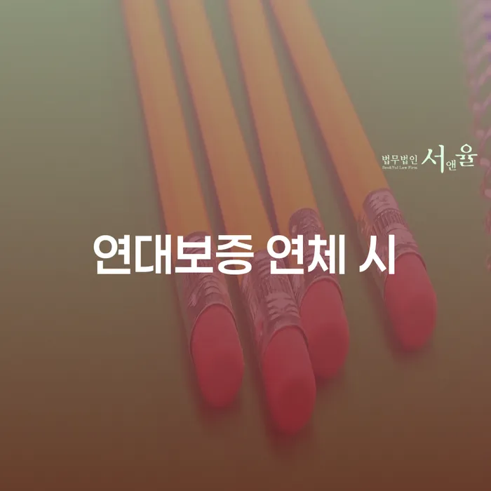 개인사업자파산 채무 효과적인 해결방법 확실한 진행