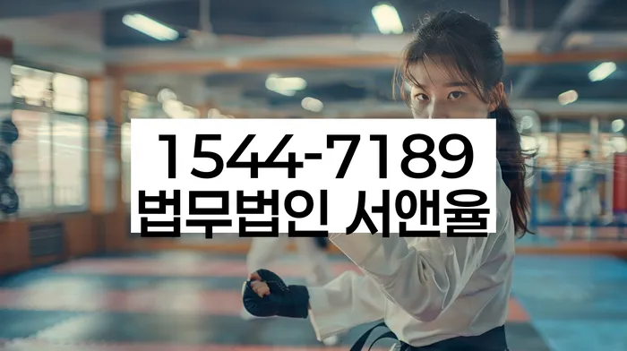 개인회생성공사례