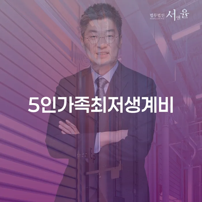 양평군 도박빚개인회생 신용회복 선택을 어떻게..