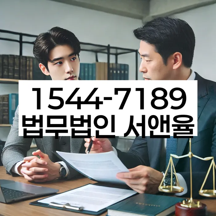 신용회복방법