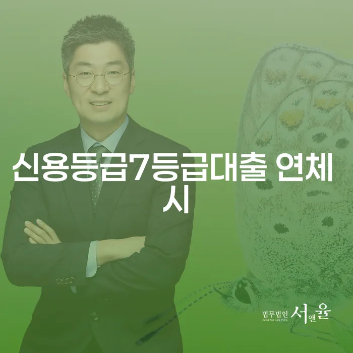 광주광역시 개인회생 도박 개인회생 문제해결방법 선택을 어떻게..