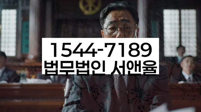 개인회생변제금