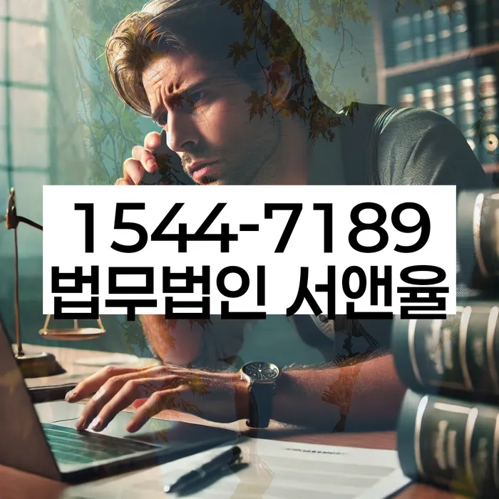 개인회생 수임료 싸고