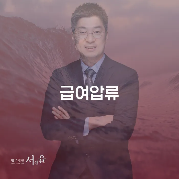 계룡시 빚탕감 개인파산 해야되나요?