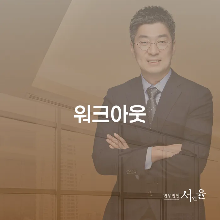 구미시 카드값 넉달 연체 빚 합법적인 빠른방법 꿀팁