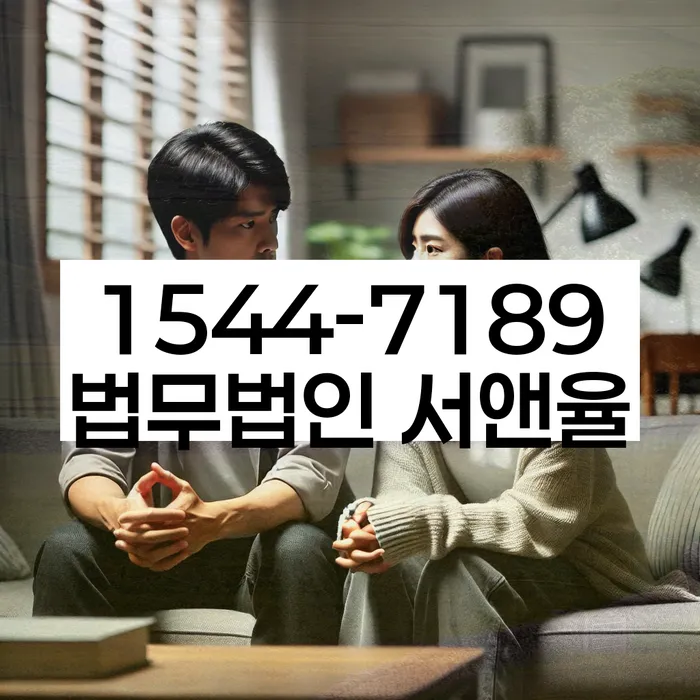 카드값 한달 연체