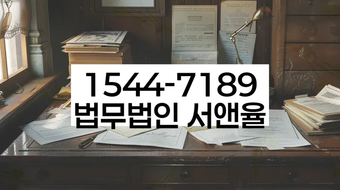 개인회생