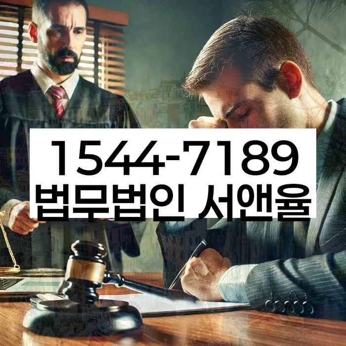 개인회생
