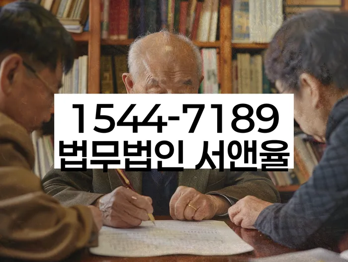 개인회생 변제금