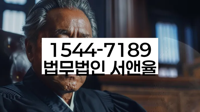 개인회생 재신청 요건