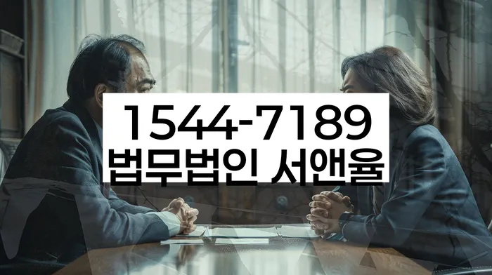 연체된 대출 구제 방법