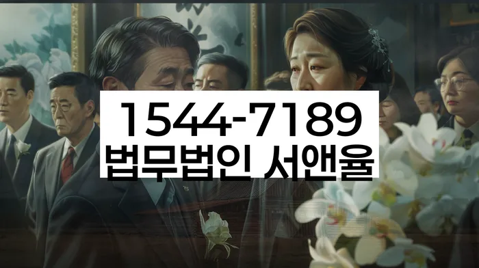 개인회생 재신청